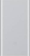 Xiaomi Mi Power Bank 2 10000mAh 